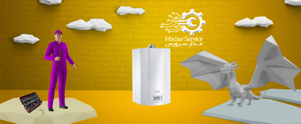 تعمیرات پکیج دودیت ریش